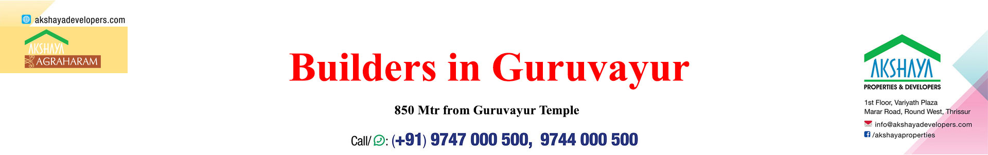 builders in guruvayur
